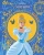 Золушка. Подарок Феи. Disney.webp