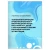 001.webp