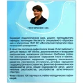 002.webp