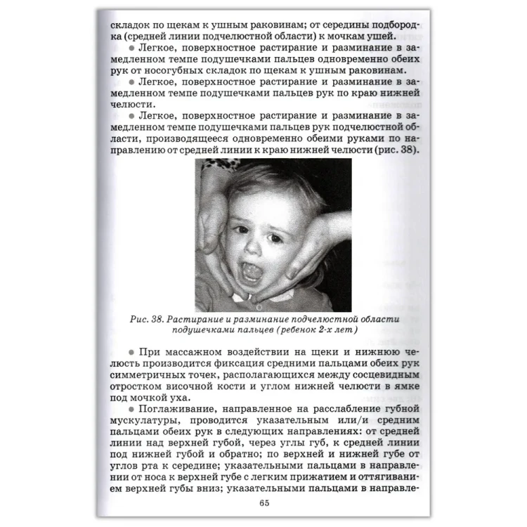 003.webp