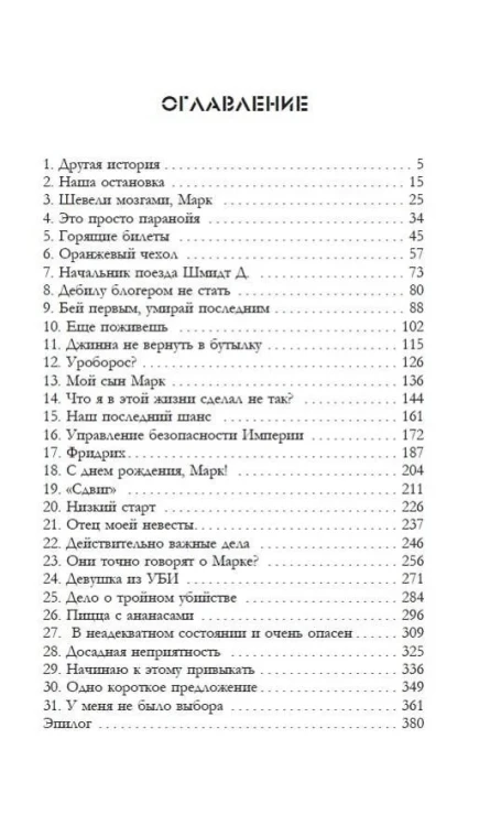 002.webp