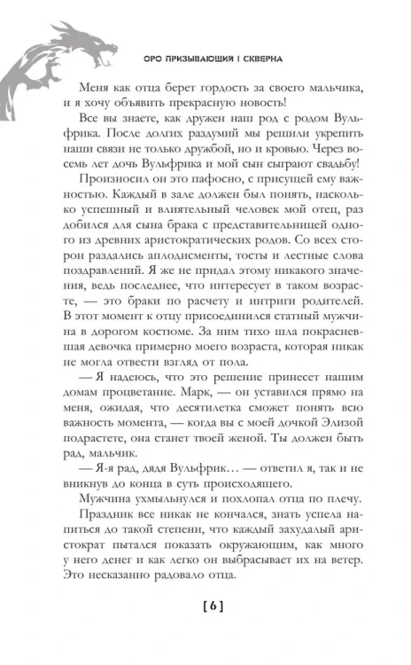 003.webp