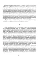 003.webp