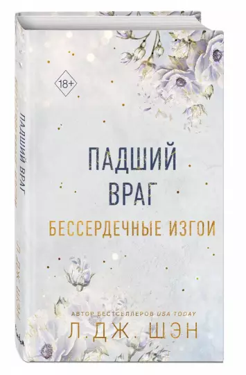 001.webp