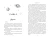 003.webp