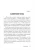 002.webp