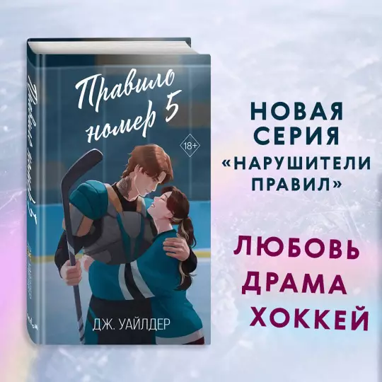 005.webp