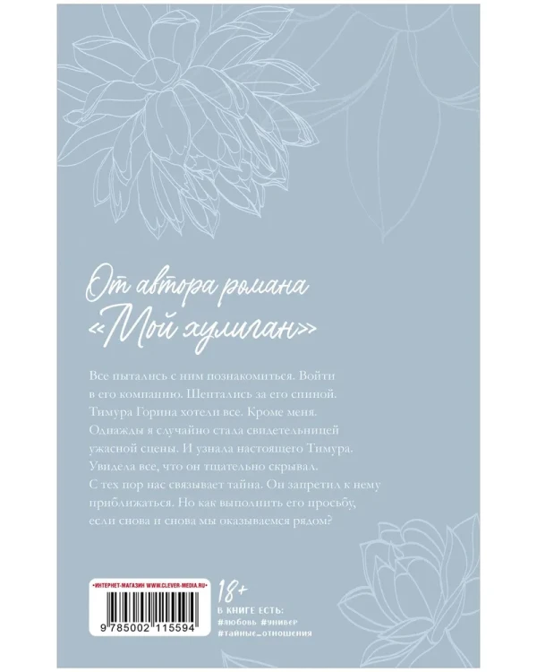002.webp
