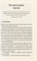 002.webp