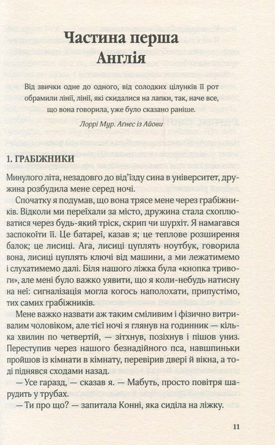 002.webp