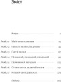 004.webp