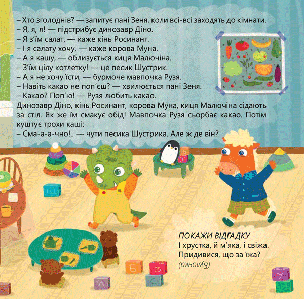 003.webp
