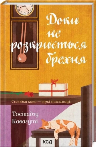 001.webp
