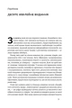 005.webp
