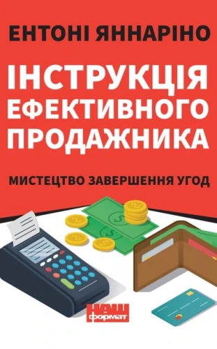 1.webp