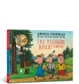 Троє маленьких поросят і злий вовк.png