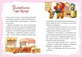 4.webp