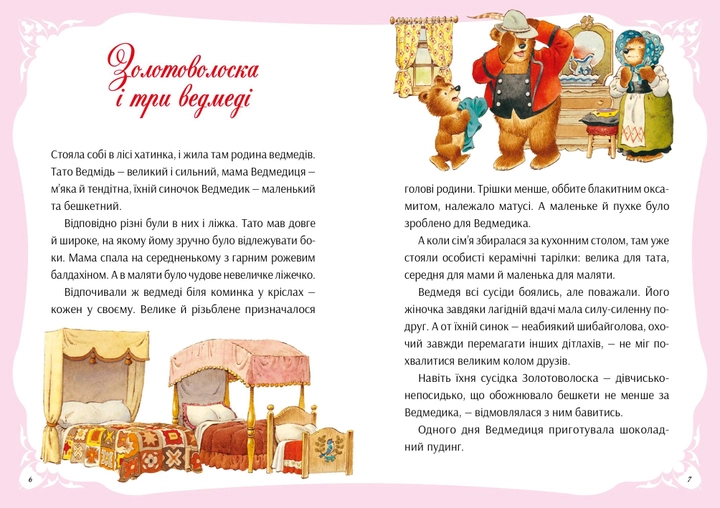 4.webp