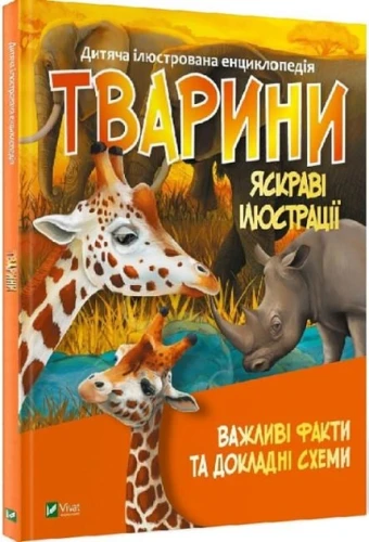 1.webp