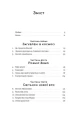 003.webp