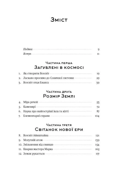 003.webp