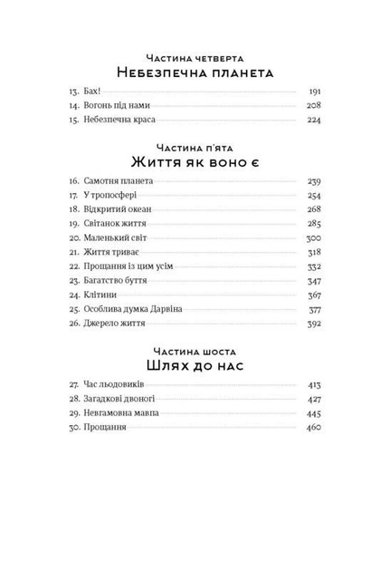 004.webp
