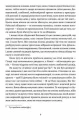 005.webp