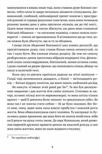 005.webp