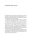 002.webp