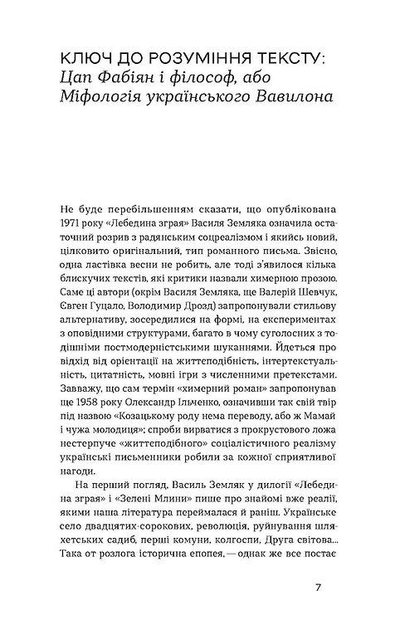 004.webp