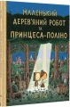 001.webp