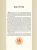 003.webp