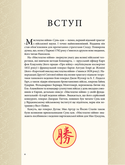 003.webp