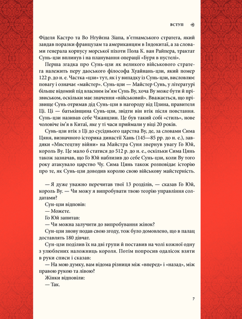004.webp