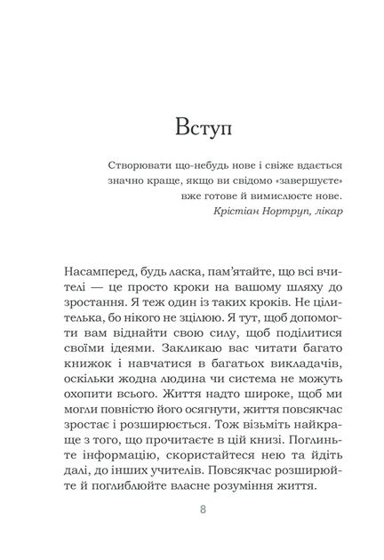 003.webp