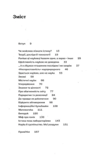 002.webp