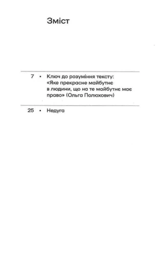 002.webp