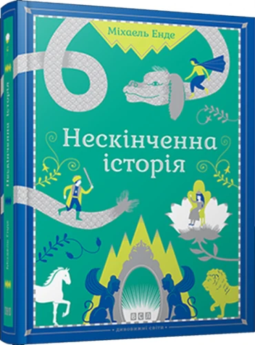 001.webp
