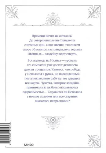 002.webp