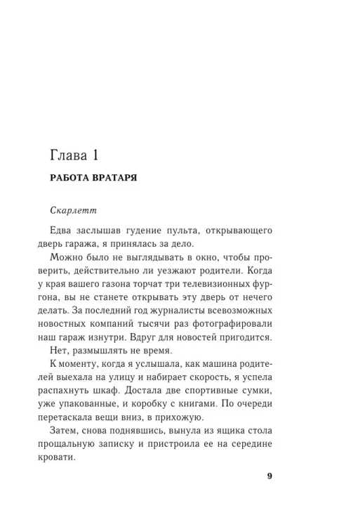 004.webp