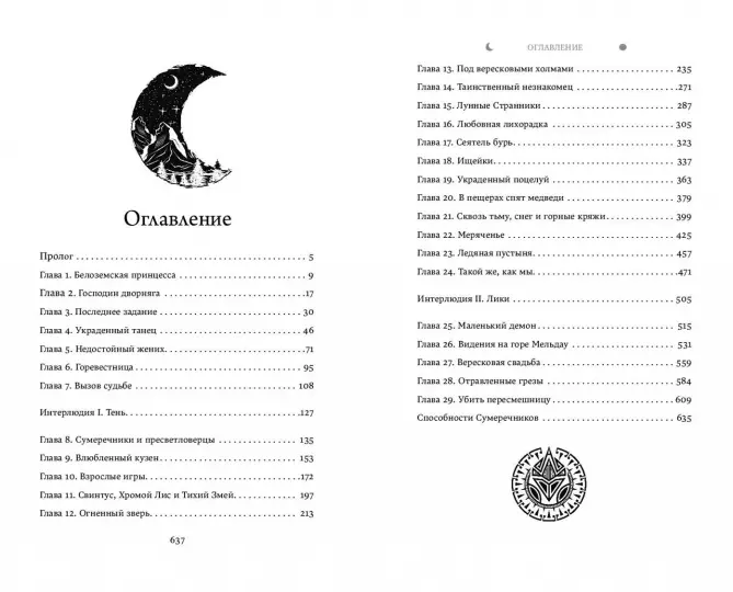 004.webp