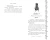 003.webp