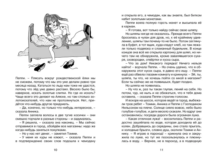 003.webp