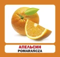 Фрукти (польсько-українські)Фрукти (польсько-українські)2.webp