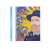 Це Ґауді.png