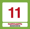 Цифри (польсько-українські)7.webp