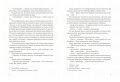 Чоловіки без жінок4.jpg