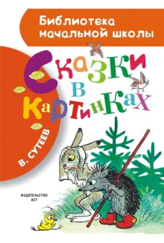 cover3d1__w340.jpg