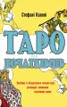 001.webp