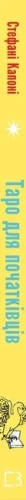 002.webp